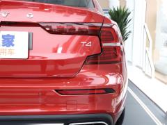 2021 T4 Zhiyi Deluxe Edition 2021 T4 Zhiyi Deluxe Edition Фото 65 из 133