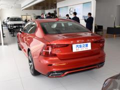 2021 T4 Zhiyuan Sports Edition - спортивное издание 2021 T4 Zhiyuan Sports Edition Фото 11 из 133