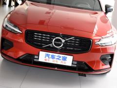 2021 T4 Zhiyuan Sports Edition - спортивное издание 2021 T4 Zhiyuan Sports Edition Фото 86 из 133