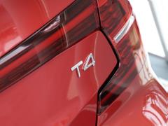 2021 T4 Zhiyi Deluxe Edition 2021 T4 Zhiyi Deluxe Edition Фото 64 из 133
