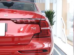 2021 T4 Zhiyi Deluxe Edition 2021 T4 Zhiyi Deluxe Edition Фото 66 из 133