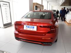 2021 T4 Zhiyuan Sports Edition - спортивное издание 2021 T4 Zhiyuan Sports Edition Фото 12 из 133