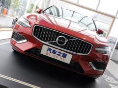2021 T4 Zhiyi Deluxe Edition 2021 T4 Zhiyi Deluxe Edition Фото 27 из 133