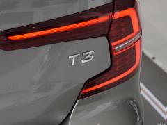 2021 T3 Smart Travel Deluxe Edition - Издание Делюкс 2021 T3 Smart Travel Deluxe Edition Фото 48 из 64
