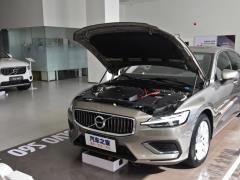 2021 T3 Smart Travel Deluxe Edition - Издание Делюкс 2021 T3 Smart Travel Deluxe Edition Фото 8 из 64