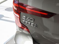 2021 T3 Smart Travel Deluxe Edition - Издание Делюкс 2021 T3 Smart Travel Deluxe Edition Фото 46 из 64