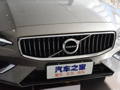 2021 T3 Smart Travel Deluxe Edition - Издание Делюкс 2021 T3 Smart Travel Deluxe Edition Фото 21 из 64