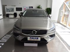 2021 T3 Smart Travel Deluxe Edition - Издание Делюкс 2021 T3 Smart Travel Deluxe Edition Фото 2 из 64