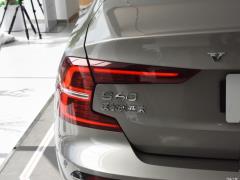 2021 T3 Smart Travel Deluxe Edition - Издание Делюкс 2021 T3 Smart Travel Deluxe Edition Фото 44 из 64