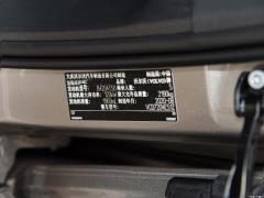 2021 T3 Smart Travel Deluxe Edition - Издание Делюкс 2021 T3 Smart Travel Deluxe Edition Фото 63 из 64