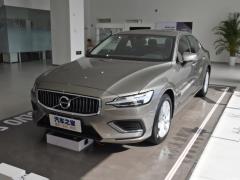 2021 T3 Smart Travel Deluxe Edition - Издание Делюкс 2021 T3 Smart Travel Deluxe Edition Фото 1 из 64