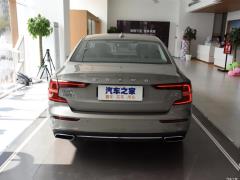 2021 T3 Smart Travel Deluxe Edition - Издание Делюкс 2021 T3 Smart Travel Deluxe Edition Фото 6 из 64