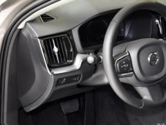 2021 T3 Smart Travel Deluxe Edition - Издание Делюкс 2021 T3 Smart Travel Deluxe Edition Фото 79 из 237