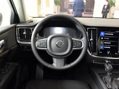 2021 T3 Smart Travel Deluxe Edition - Издание Делюкс 2021 T3 Smart Travel Deluxe Edition Фото 68 из 237