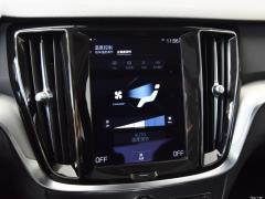 2021 T3 Smart Travel Deluxe Edition - Издание Делюкс 2021 T3 Smart Travel Deluxe Edition Фото 89 из 237