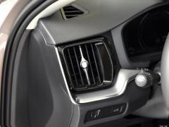 2021 T3 Smart Travel Deluxe Edition - Издание Делюкс 2021 T3 Smart Travel Deluxe Edition Фото 80 из 237