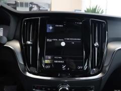 2021 T4 Zhiyi Deluxe Edition 2021 T4 Zhiyi Deluxe Edition Фото 15 из 237