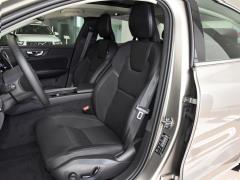 2021 T3 Smart Travel Deluxe Edition - Издание Делюкс 2021 T3 Smart Travel Deluxe Edition Фото 197 из 237