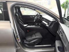2021 T3 Smart Travel Deluxe Edition - Издание Делюкс 2021 T3 Smart Travel Deluxe Edition Фото 223 из 237