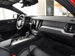 2021 T4 Zhiyuan Sports Edition - спортивное издание 2021 T4 Zhiyuan Sports Edition Фото 62 из 237