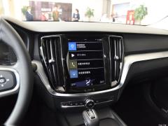 2021 T3 Smart Travel Deluxe Edition - Издание Делюкс 2021 T3 Smart Travel Deluxe Edition Фото 85 из 237