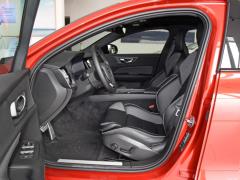 2021 T4 Zhiyuan Sports Edition - спортивное издание 2021 T4 Zhiyuan Sports Edition Фото 149 из 237