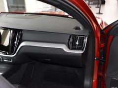 2021 T4 Zhiyuan Sports Edition - спортивное издание 2021 T4 Zhiyuan Sports Edition Фото 63 из 237