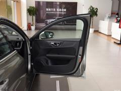 2021 T3 Smart Travel Deluxe Edition - Издание Делюкс 2021 T3 Smart Travel Deluxe Edition Фото 225 из 237