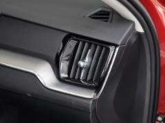 2021 T4 Zhiyi Deluxe Edition 2021 T4 Zhiyi Deluxe Edition Фото 27 из 237