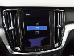 2021 T3 Smart Travel Deluxe Edition - Издание Делюкс 2021 T3 Smart Travel Deluxe Edition Фото 97 из 237