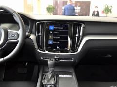 2021 T3 Smart Travel Deluxe Edition - Издание Делюкс 2021 T3 Smart Travel Deluxe Edition Фото 69 из 237
