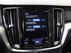 2021 T3 Smart Travel Deluxe Edition - Издание Делюкс 2021 T3 Smart Travel Deluxe Edition Фото 92 из 237