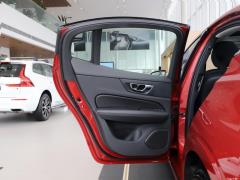 2021 T4 Zhiyi Deluxe Edition 2021 T4 Zhiyi Deluxe Edition Фото 122 из 237