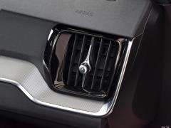2021 T4 Zhiyuan Sports Edition - спортивное издание 2021 T4 Zhiyuan Sports Edition Фото 65 из 237
