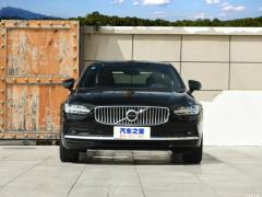2021 год B5 Zhiyuan Deluxe Edition 2021 B5 Zhiyuan Deluxe Edition Фото 2 из 110