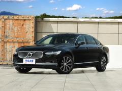 2021 год B5 Zhiyuan Deluxe Edition 2021 B5 Zhiyuan Deluxe Edition Фото 1 из 110