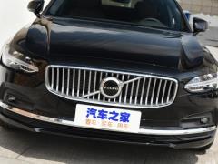 2021 год B5 Zhiyuan Deluxe Edition 2021 B5 Zhiyuan Deluxe Edition Фото 18 из 110
