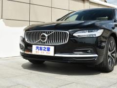 2021 год B5 Zhiyuan Deluxe Edition 2021 B5 Zhiyuan Deluxe Edition Фото 29 из 110