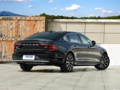 2021 год B5 Zhiyuan Deluxe Edition 2021 B5 Zhiyuan Deluxe Edition Фото 7 из 110