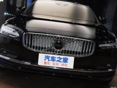2021 год B5 Zhiyi Deluxe Edition 2021 B5 Zhiyi Deluxe Edition Фото 74 из 110