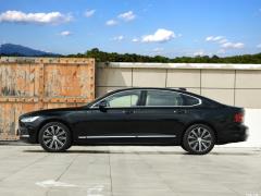2021 год B5 Zhiyuan Deluxe Edition 2021 B5 Zhiyuan Deluxe Edition Фото 4 из 110