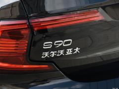2021 год B5 Zhiyuan Deluxe Edition 2021 B5 Zhiyuan Deluxe Edition Фото 55 из 110