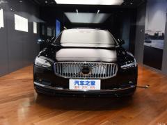 2021 год B5 Zhiyi Deluxe Edition 2021 B5 Zhiyi Deluxe Edition Фото 9 из 110