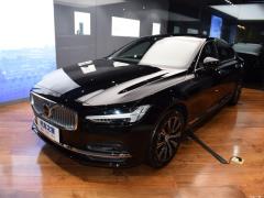 2021 год B5 Zhiyi Deluxe Edition 2021 B5 Zhiyi Deluxe Edition Фото 8 из 110