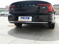2021 год B5 Zhiyuan Deluxe Edition 2021 B5 Zhiyuan Deluxe Edition Фото 58 из 110