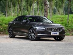 2021 B5 Жия Делюкс Издание 2021 B5 Zhiya Deluxe Edition Фото 10 из 131
