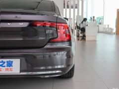 2021 год B5 Zhiyuan Deluxe Edition 2021 B5 Zhiyuan Deluxe Edition Фото 64 из 131