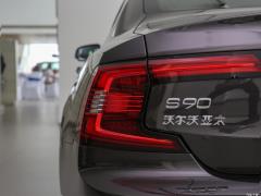 2021 год B5 Zhiyuan Deluxe Edition 2021 B5 Zhiyuan Deluxe Edition Фото 59 из 131