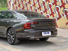2021 B5 Жия Делюкс Издание 2021 B5 Zhiya Deluxe Edition Фото 109 из 131