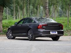2021 B5 Жия Делюкс Издание 2021 B5 Zhiya Deluxe Edition Фото 12 из 131
